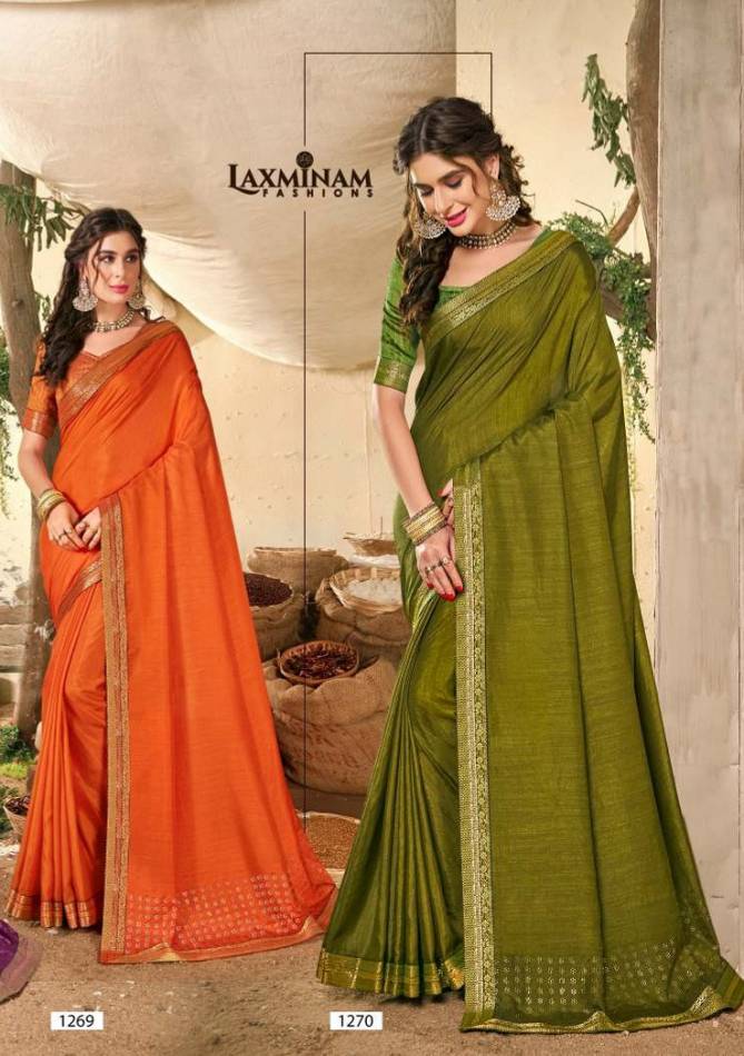 Laxminam Hat Trick New Fancy Party Wear Vichitra Silk Saree Collection